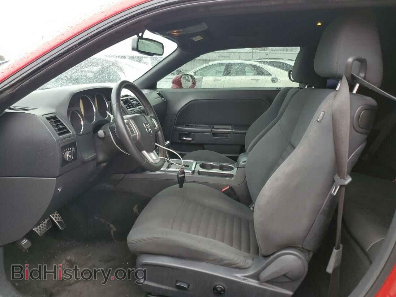 2012 DODGE CHALLENGER - VIN: 2C3CDYAG5CH197747 - Фото 7