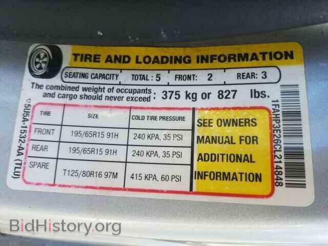 2012 FORD FOCUS - VIN: 1FAHP3E26CL214848 - Photo 10