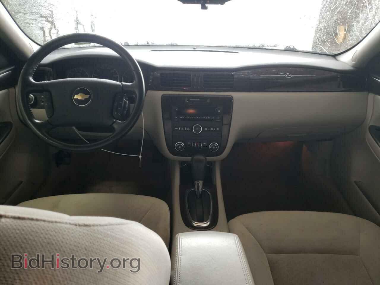 2012 CHEVROLET IMPALA - VIN: 2G1WB5E3XC1133872 - Фото 8