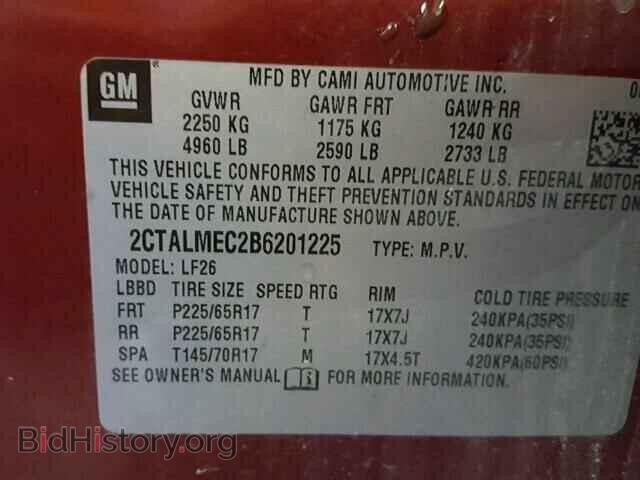 2011 GMC TERRAIN - VIN: 2CTALMEC2B6201225 - Фото 10