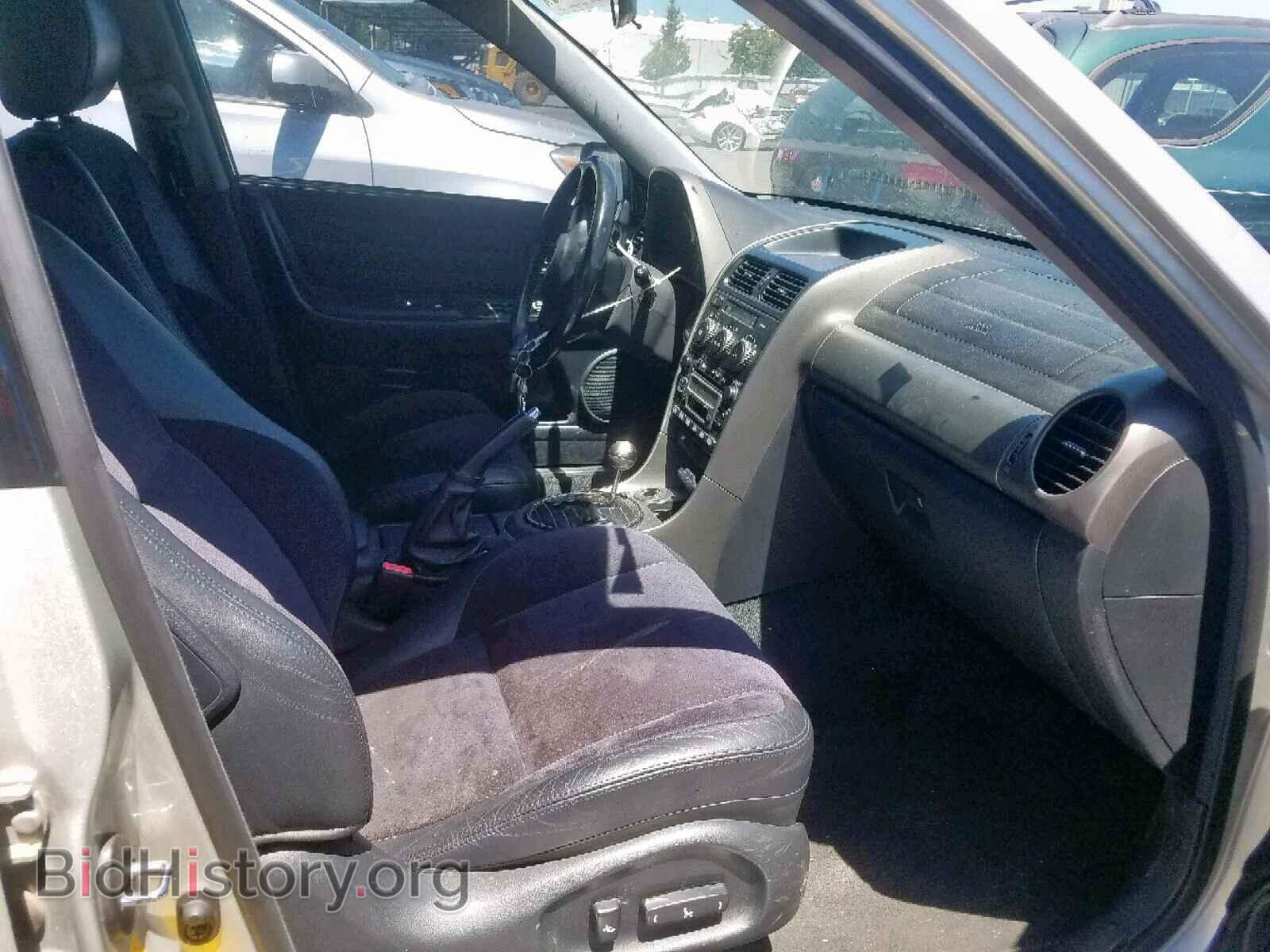 2001 LEXUS IS - VIN: JTHBD182610018639 - Photo 5