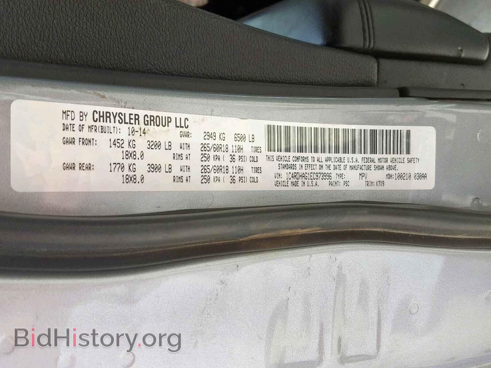 2014 DODGE DURANGO SX - VIN: 1C4RDHAG1EC973996 - Photo 10