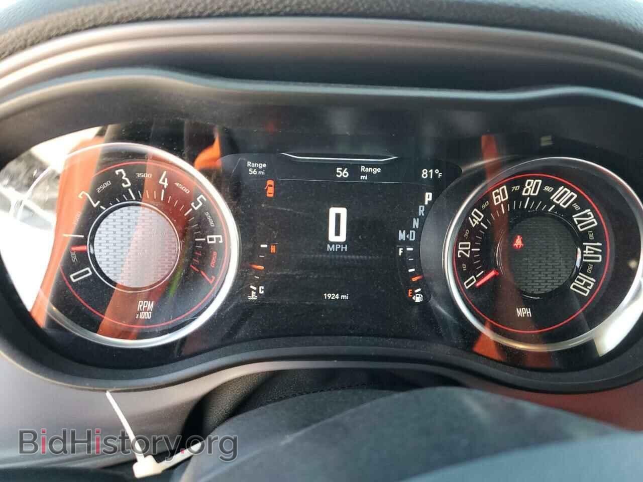 2023 DODGE CHALLENGER - VIN: 2C3CDZGG3PH686408 - Фото 9