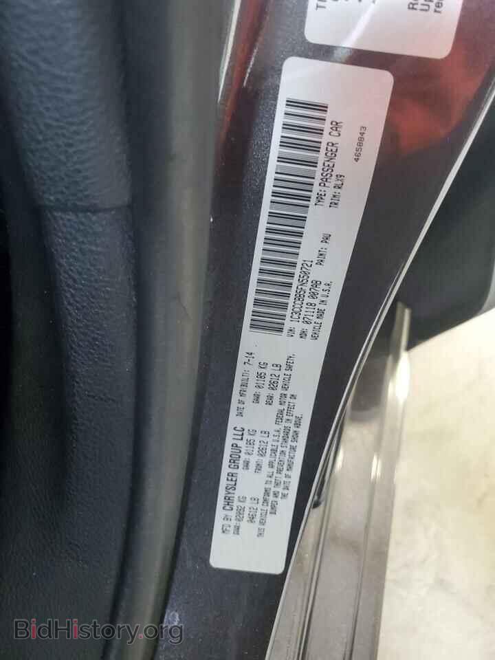 2015 CHRYSLER 200 - VIN: 1C3CCCBB5FN550721 - Фото 12