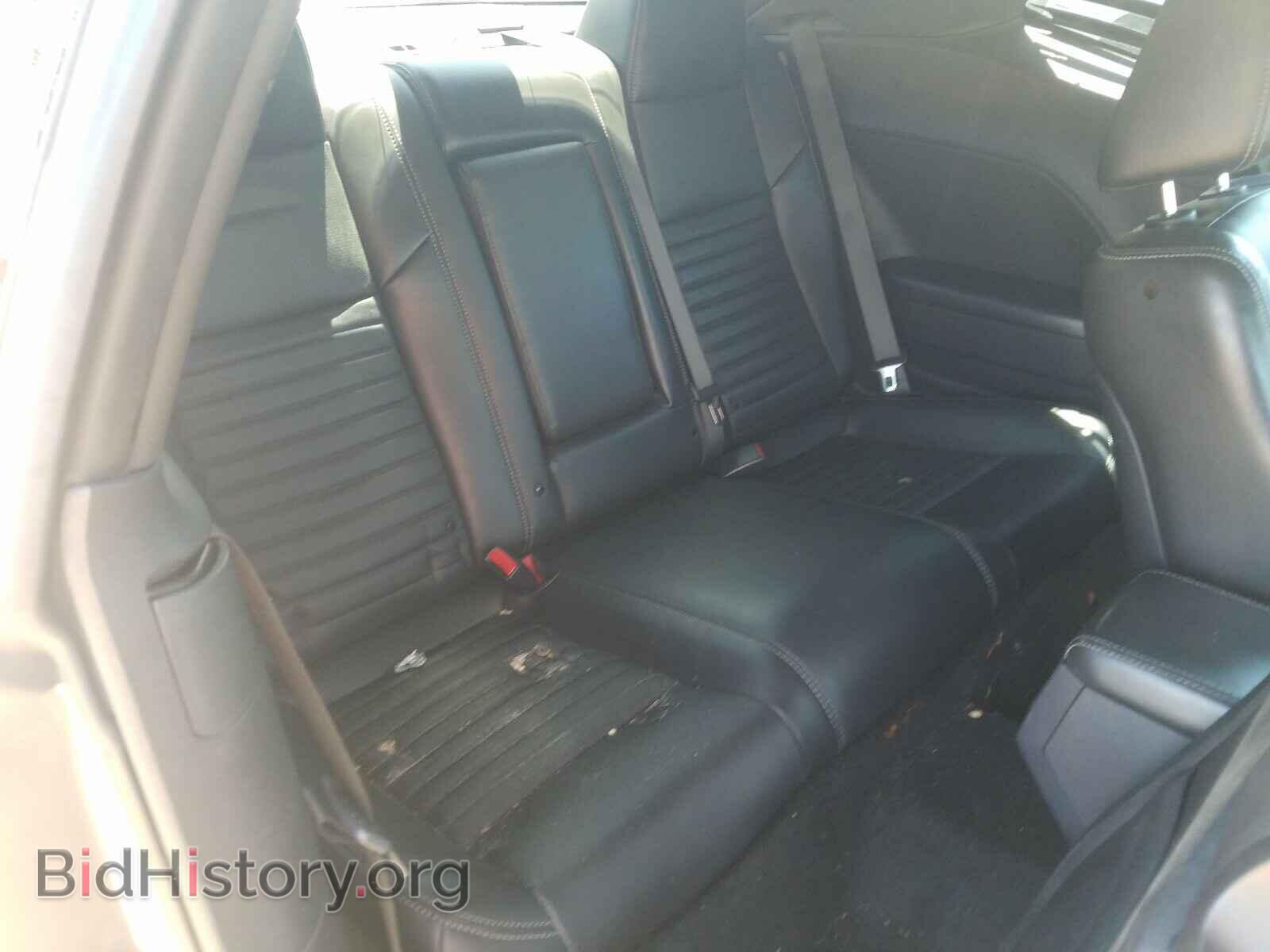 2012 DODGE CHALLENGER - VIN: 2C3CDYBT7CH194053 - Photo 6
