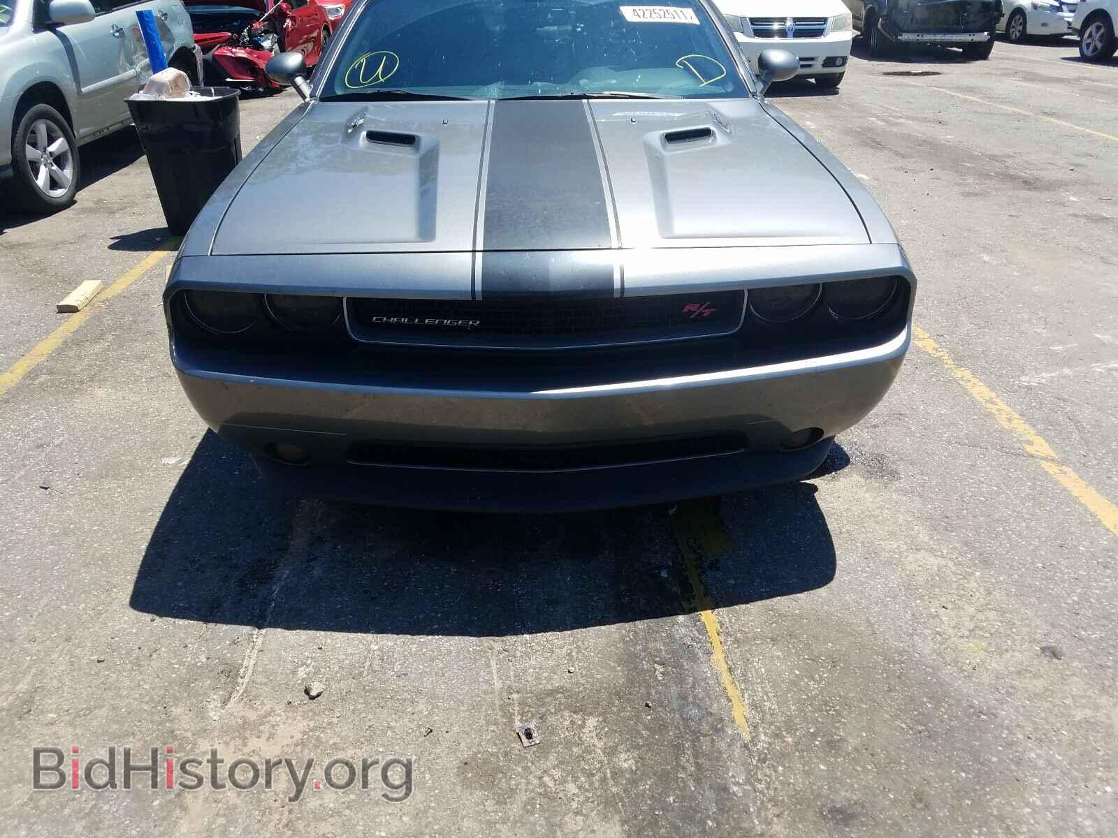 2012 DODGE CHALLENGER - VIN: 2C3CDYBT7CH194053 - Photo 9