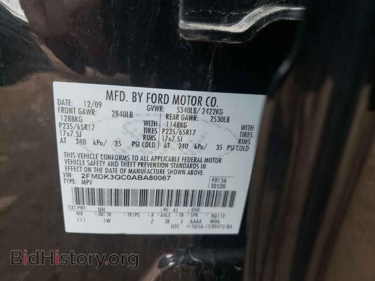 2010 FORD EDGE - VIN: 2FMDK3GC0ABA80067 - Photo 10