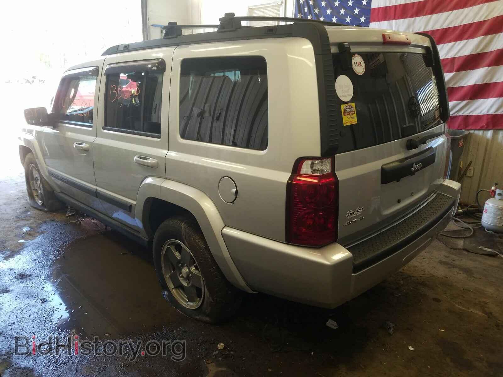 2007 JEEP COMMANDER - VIN: 1J8HG48K27C666595 - Фото 3