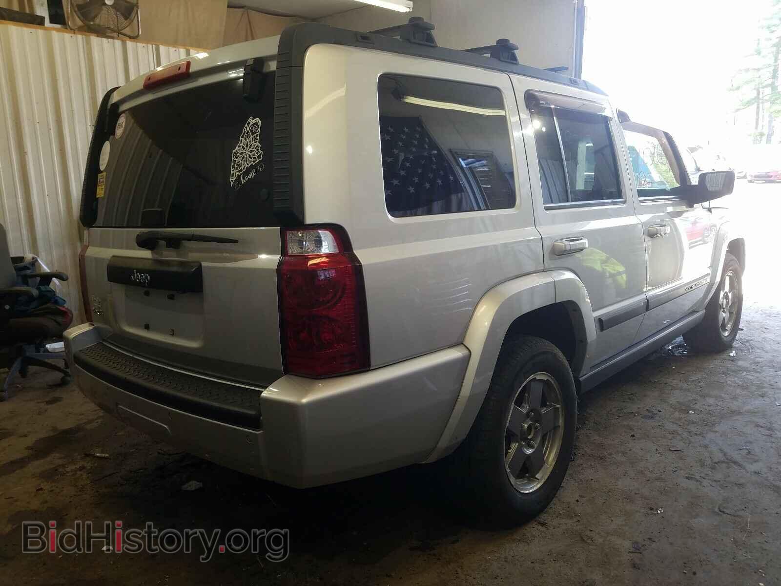 2007 JEEP COMMANDER - VIN: 1J8HG48K27C666595 - Фото 4