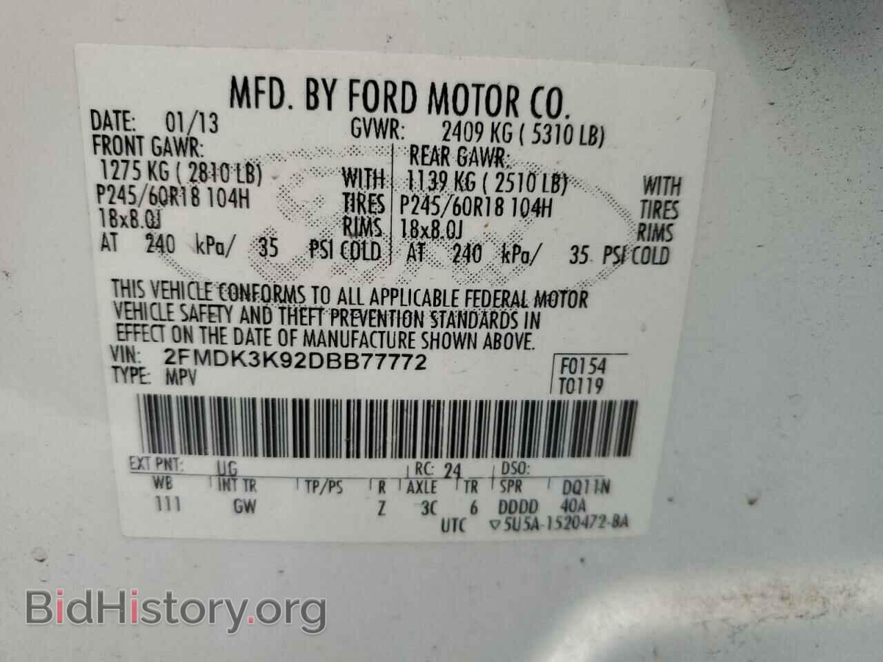 2013 FORD EDGE - VIN: 2FMDK3K92DBB77772 - Photo 14