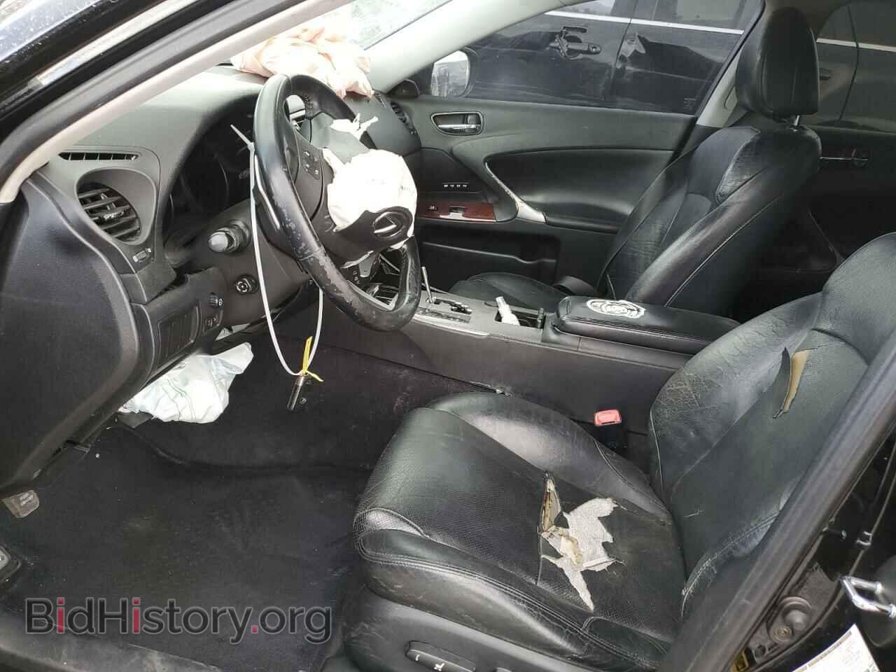 2006 LEXUS IS - VIN: JTHBE262562004314 - Фото 7