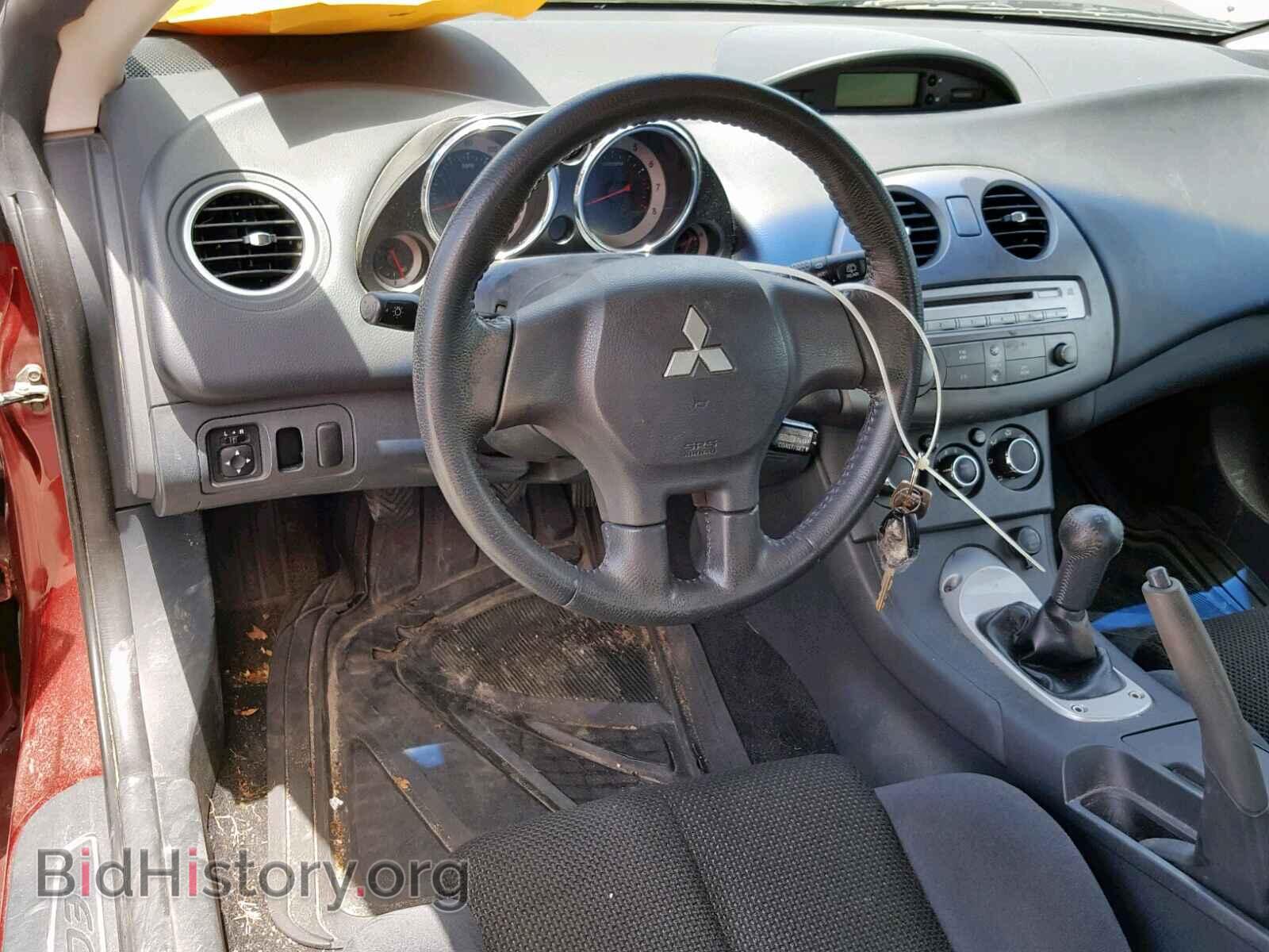 2007 MITSUBISHI ECLIPSE - VIN: 4A3AK24F97E012442 - Photo 9