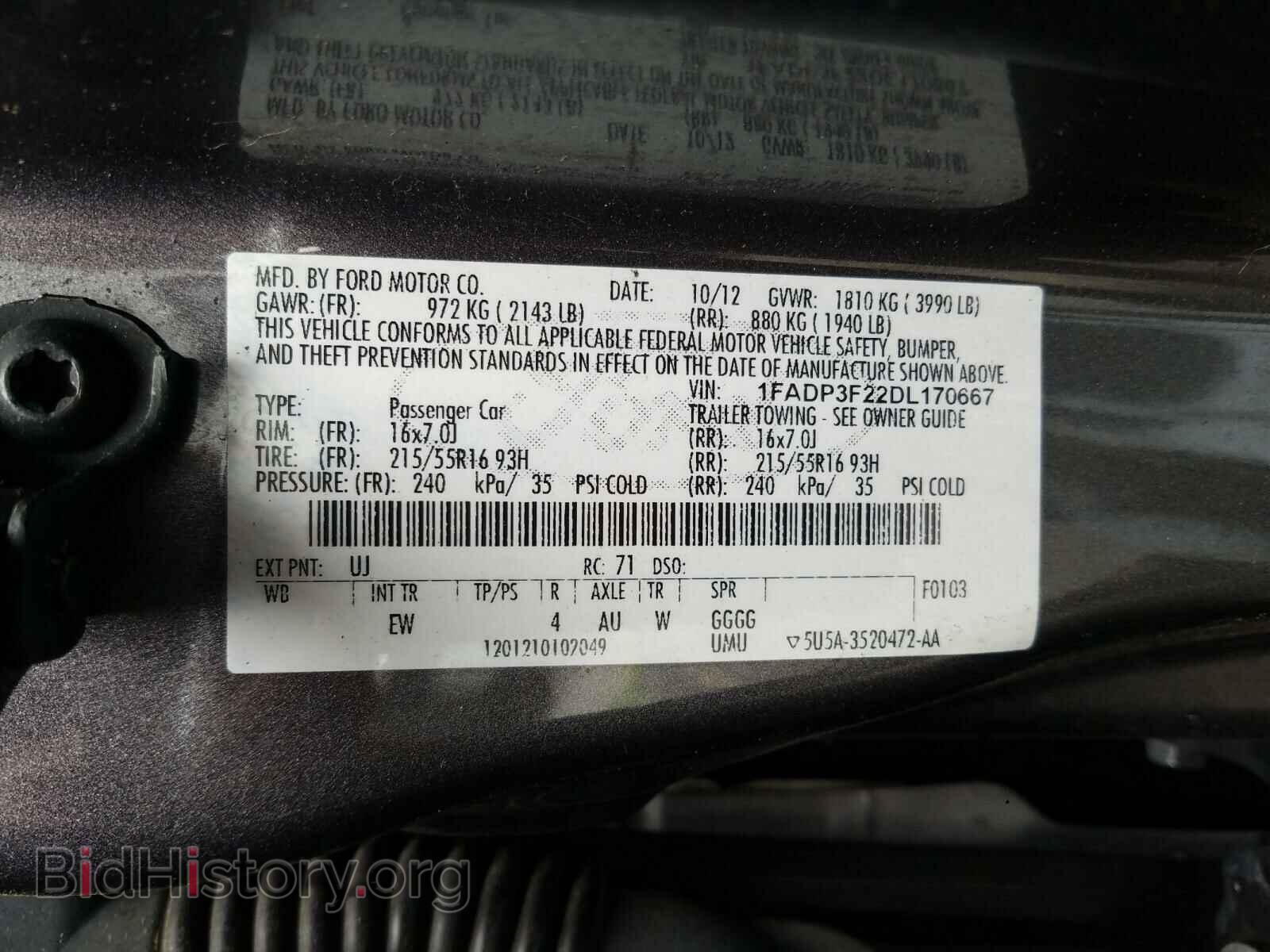 2013 FORD FOCUS - VIN: 1FADP3F22DL170667 - Photo 10