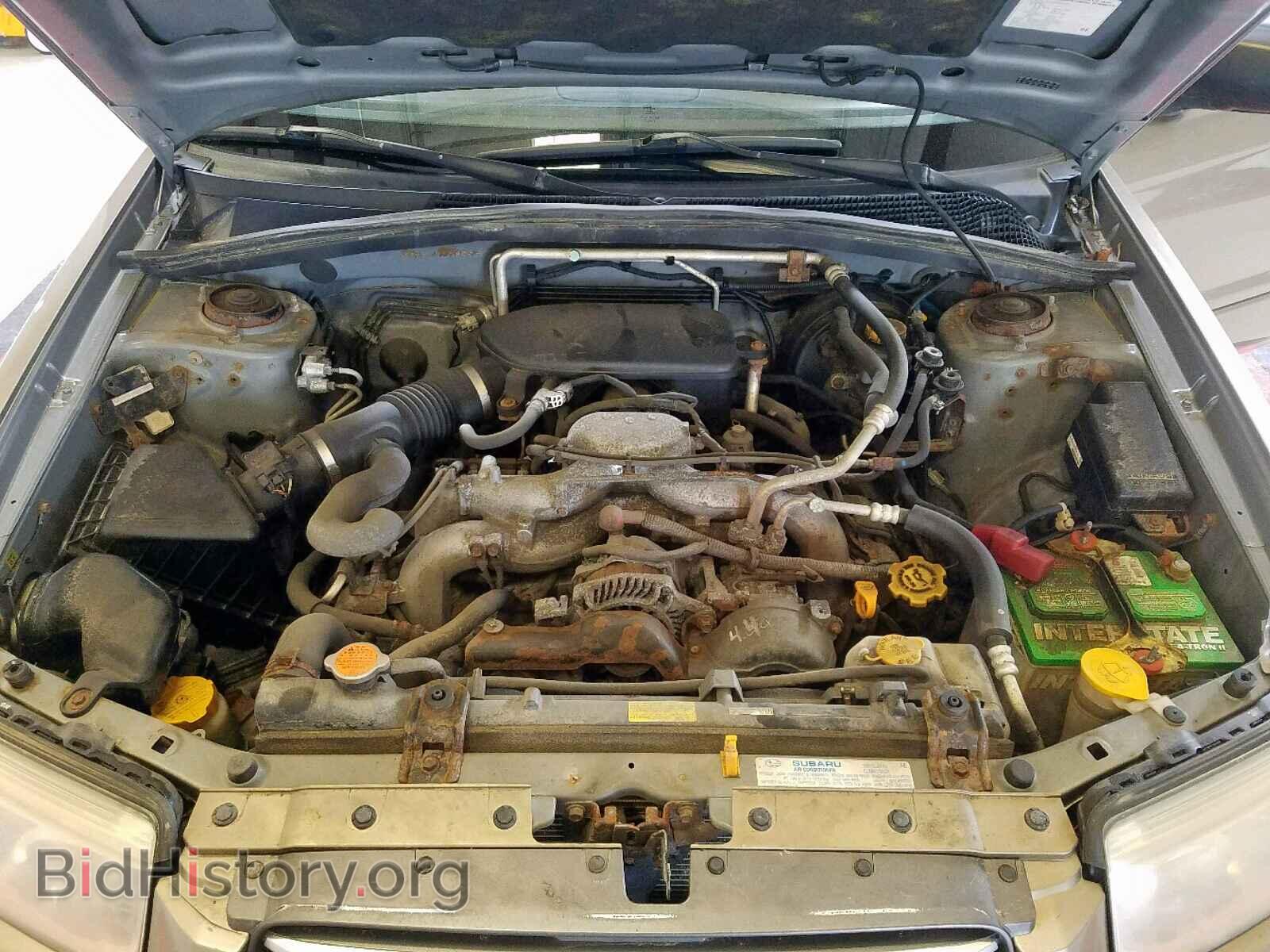 2008 SUBARU FORESTER - VIN: JF1SG63608H712809 - Фото 7