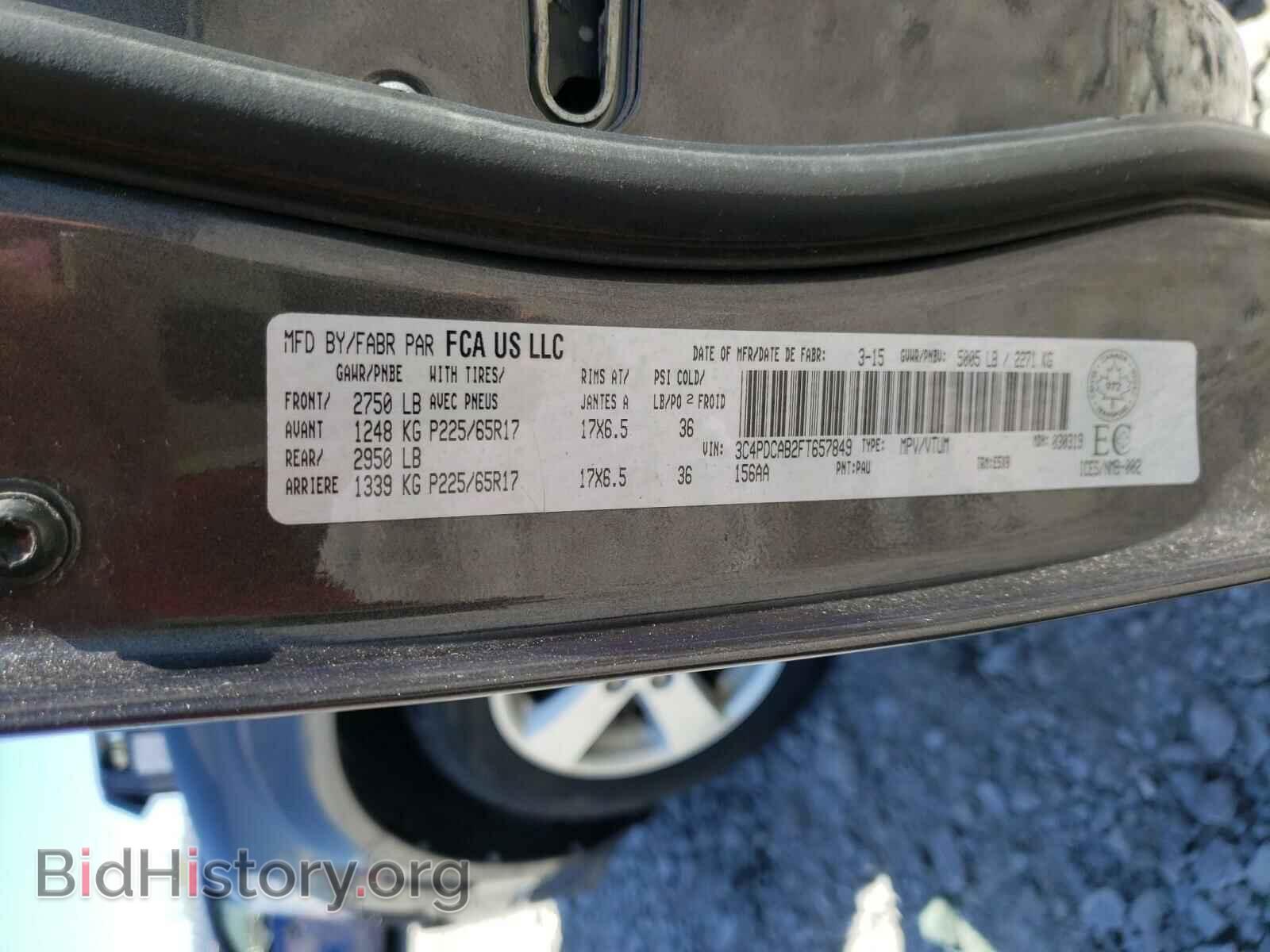 2015 DODGE JOURNEY - VIN: 3C4PDCAB2FT657849 - Фото 10
