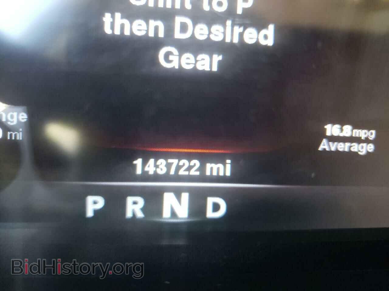2014 RAM 1500 - VIN: 1C6RR6HTXES170576 - Фото 8