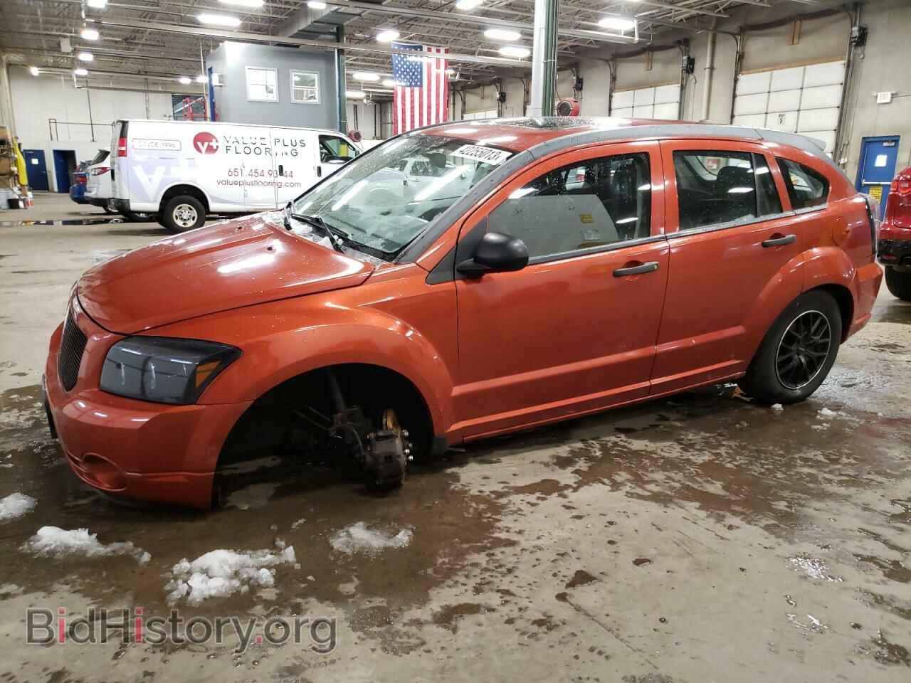 Фотография 1B3HB48B97D595039 - DODGE CALIBER 2007