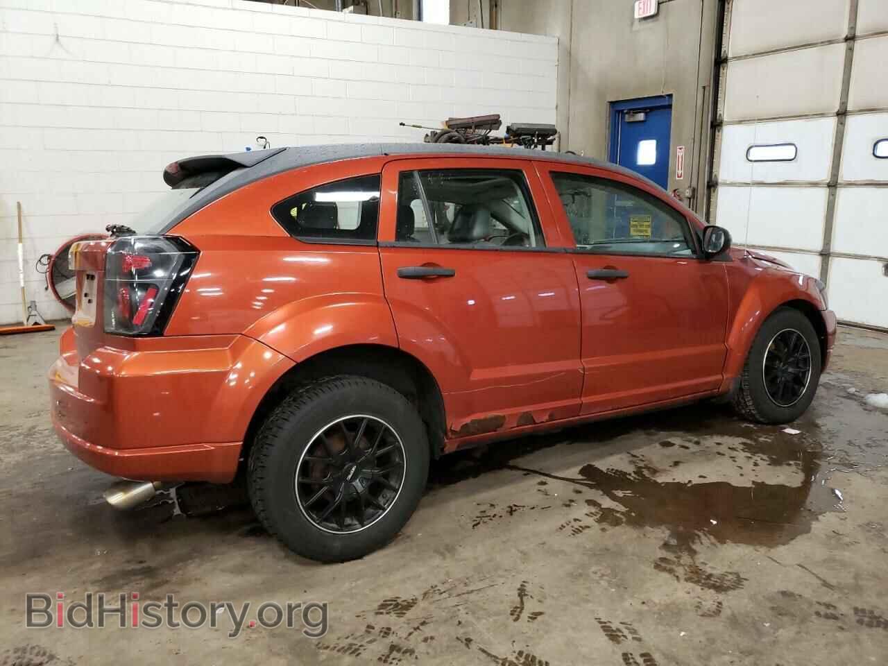 2007 DODGE CALIBER - VIN: 1B3HB48B97D595039 - Фото 3