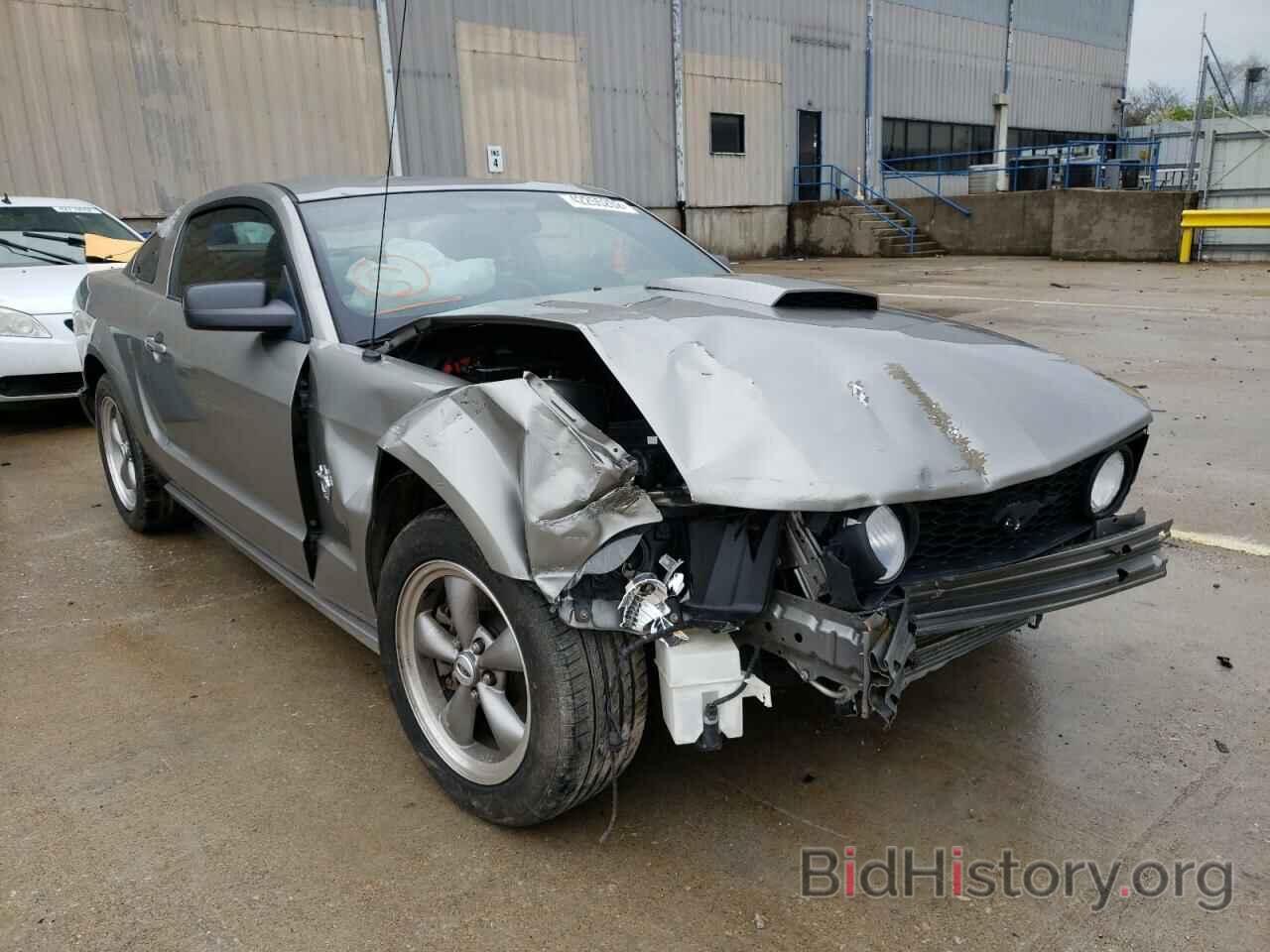 Photo 1ZVHT82H195138154 - FORD MUSTANG 2009