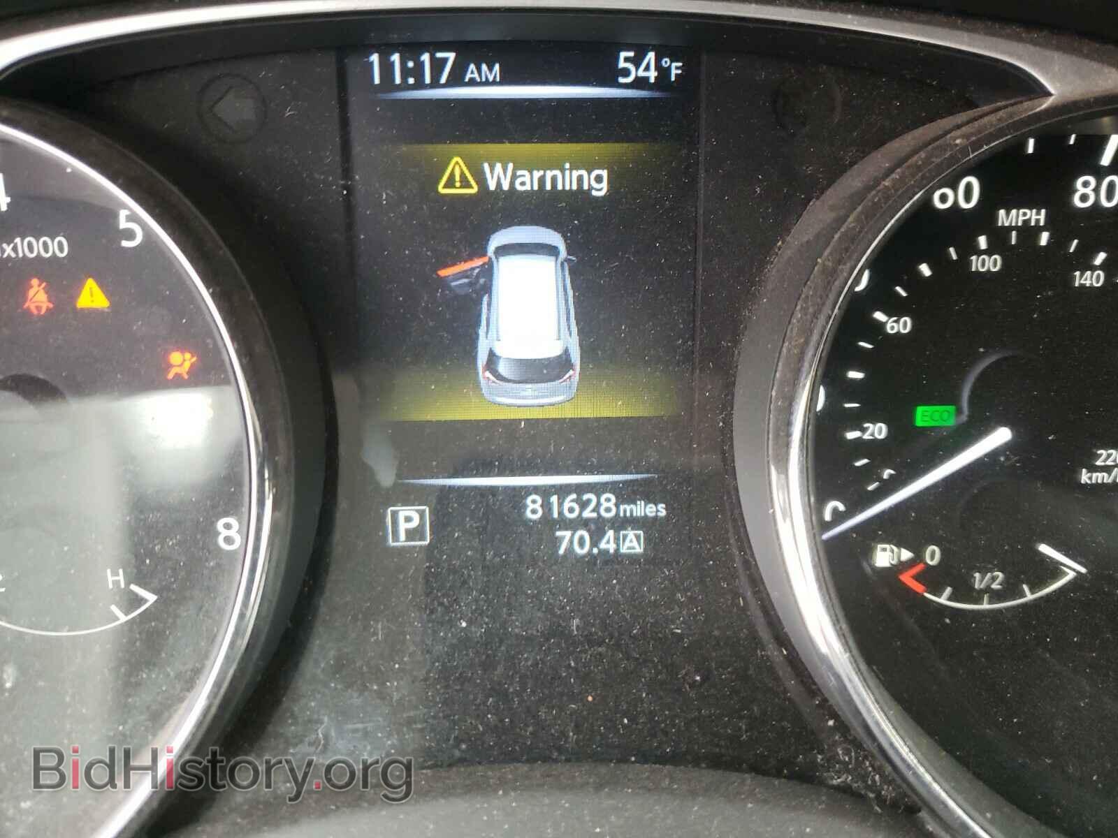 2015 NISSAN ROGUE - VIN: KNMAT2MV7FP529068 - Фото 8
