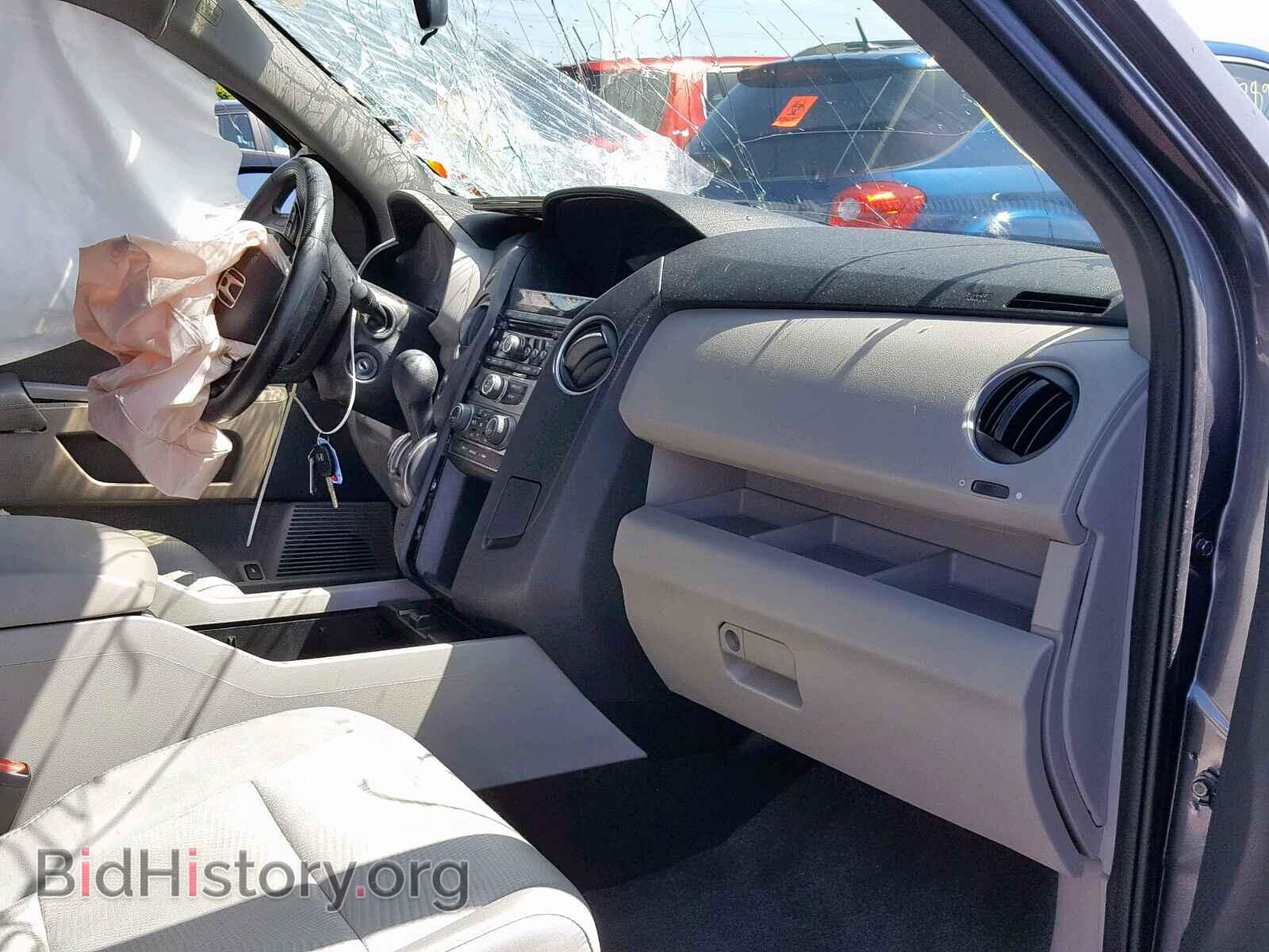2015 HONDA PILOT - VIN: 5FNYF4H25FB077522 - Фото 5
