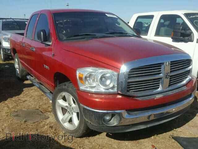 Photo 1D7HA18N58S611900 - DODGE RAM 1500 2008