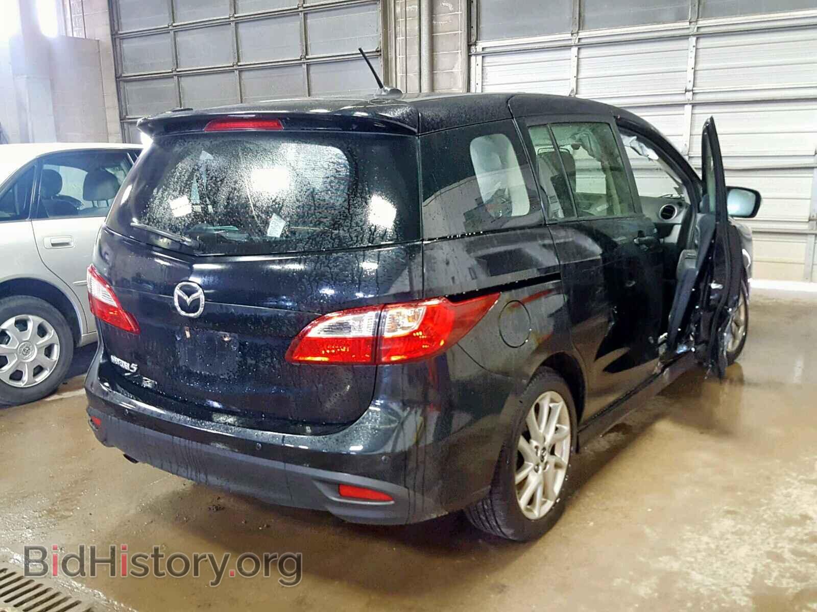 2015 MAZDA 5 - VIN: JM1CW2DLXF0179751 - Фото 4