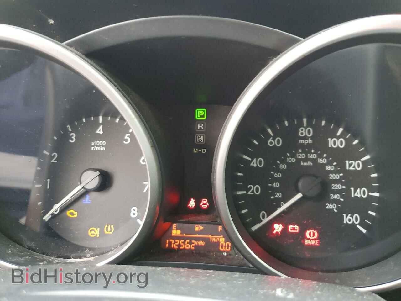 2014 MAZDA 5 - VIN: JM1CW2BL4E0163059 - Photo 9