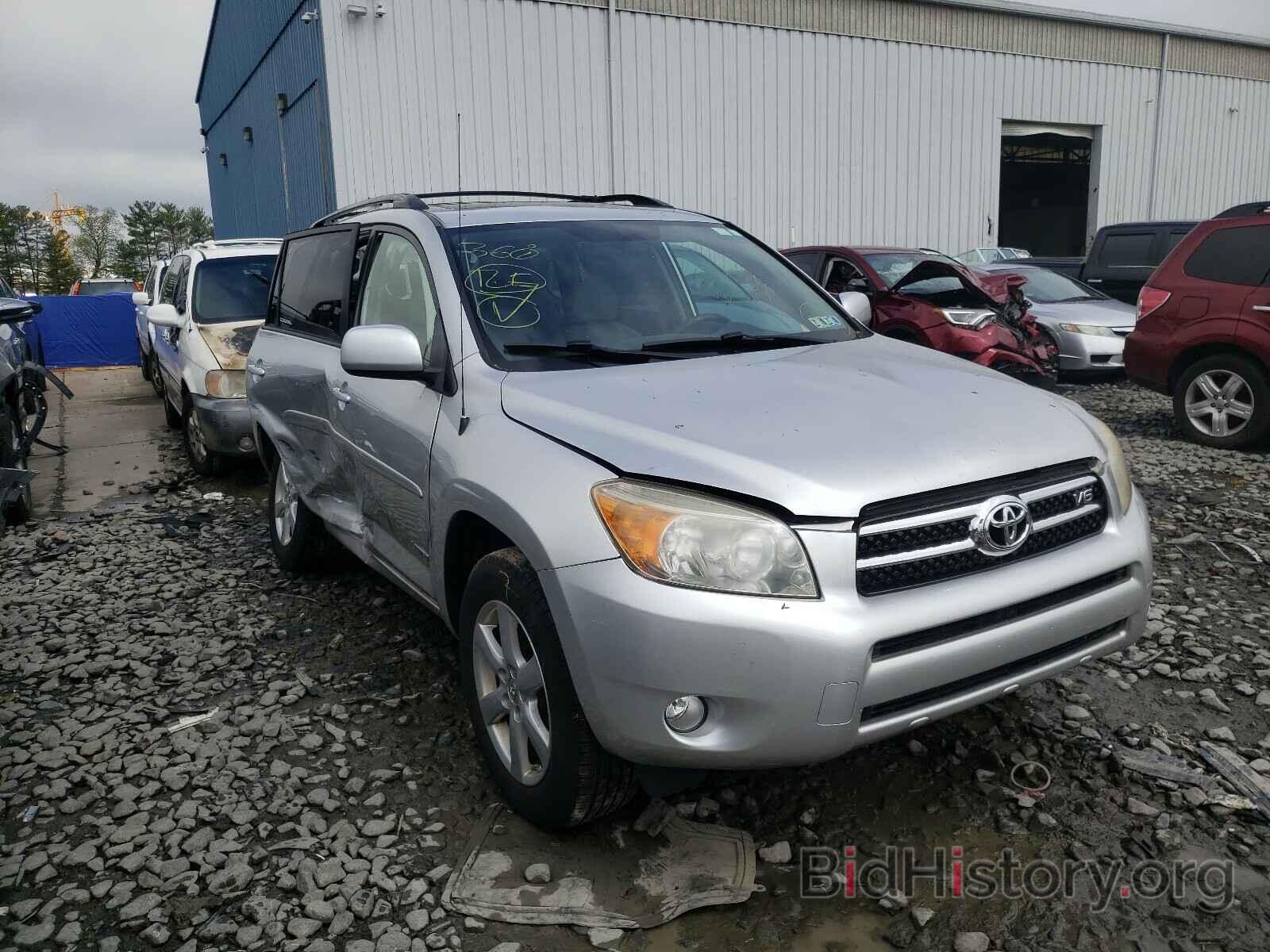 Photo JTMBK31V375018956 - TOYOTA RAV4 2007