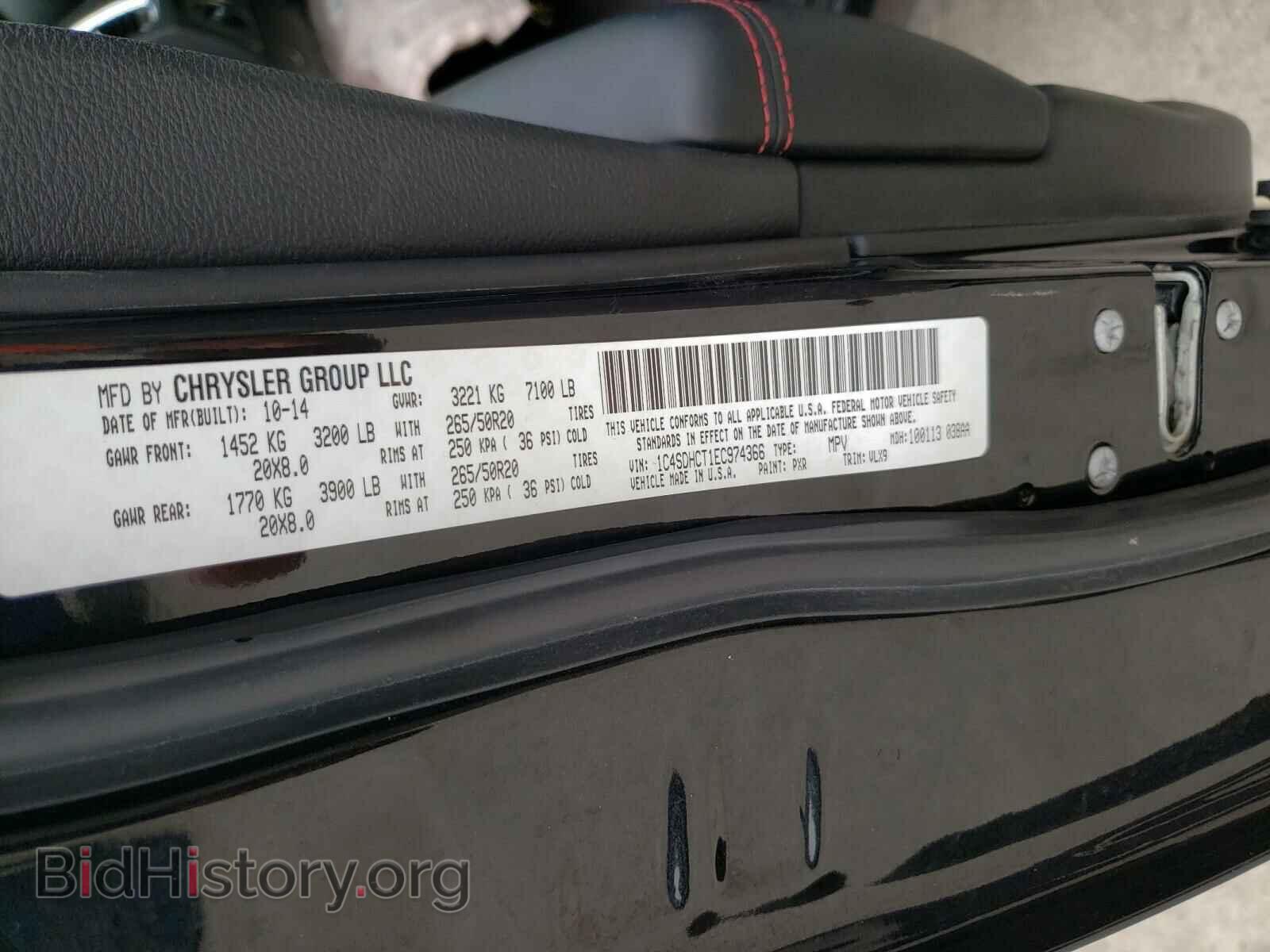 2014 DODGE DURANGO - VIN: 1C4SDHCT1EC974366 - Photo 10