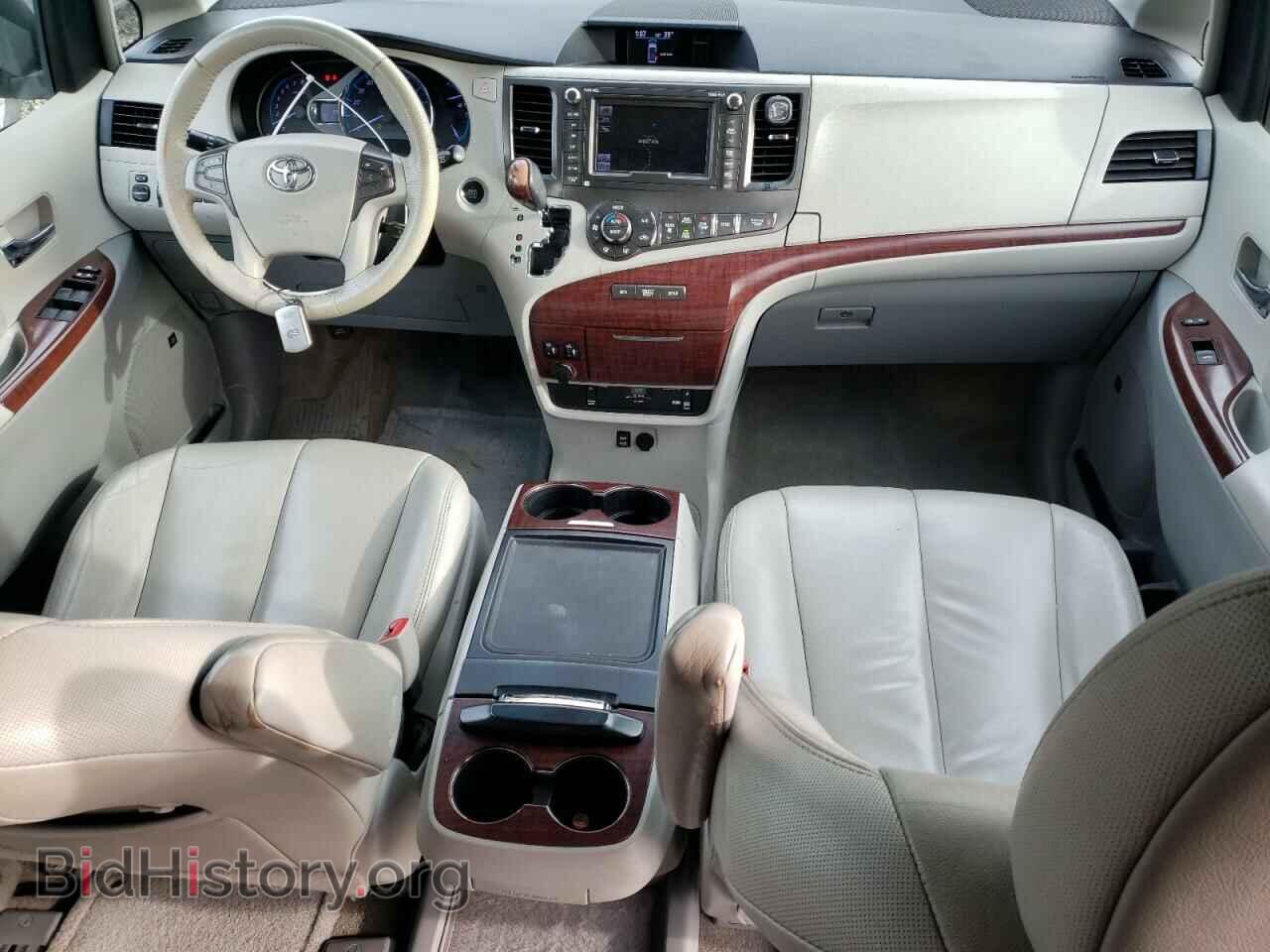 2013 TOYOTA All Models - VIN: 5TDDK3DC0DS061529 - Фото 8