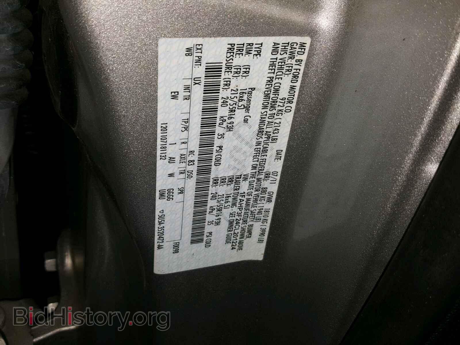 2012 Ford FOCUS (VIN 1FAHP3F24CL201224) — photo 10 of 10