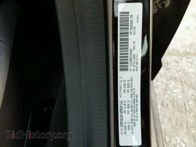 2012 CHRYSLER 200 - VIN: 1C3CCBBB8CN300962 - Photo 10