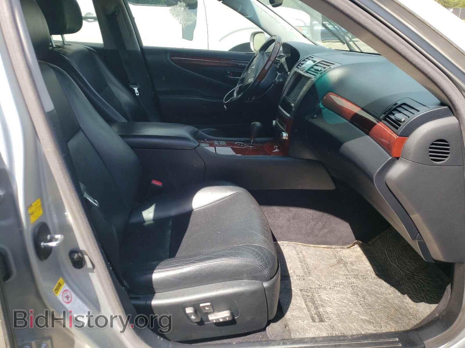2010 LEXUS LS460 - VIN: JTHCL5EF0A5005541 - Фото 5