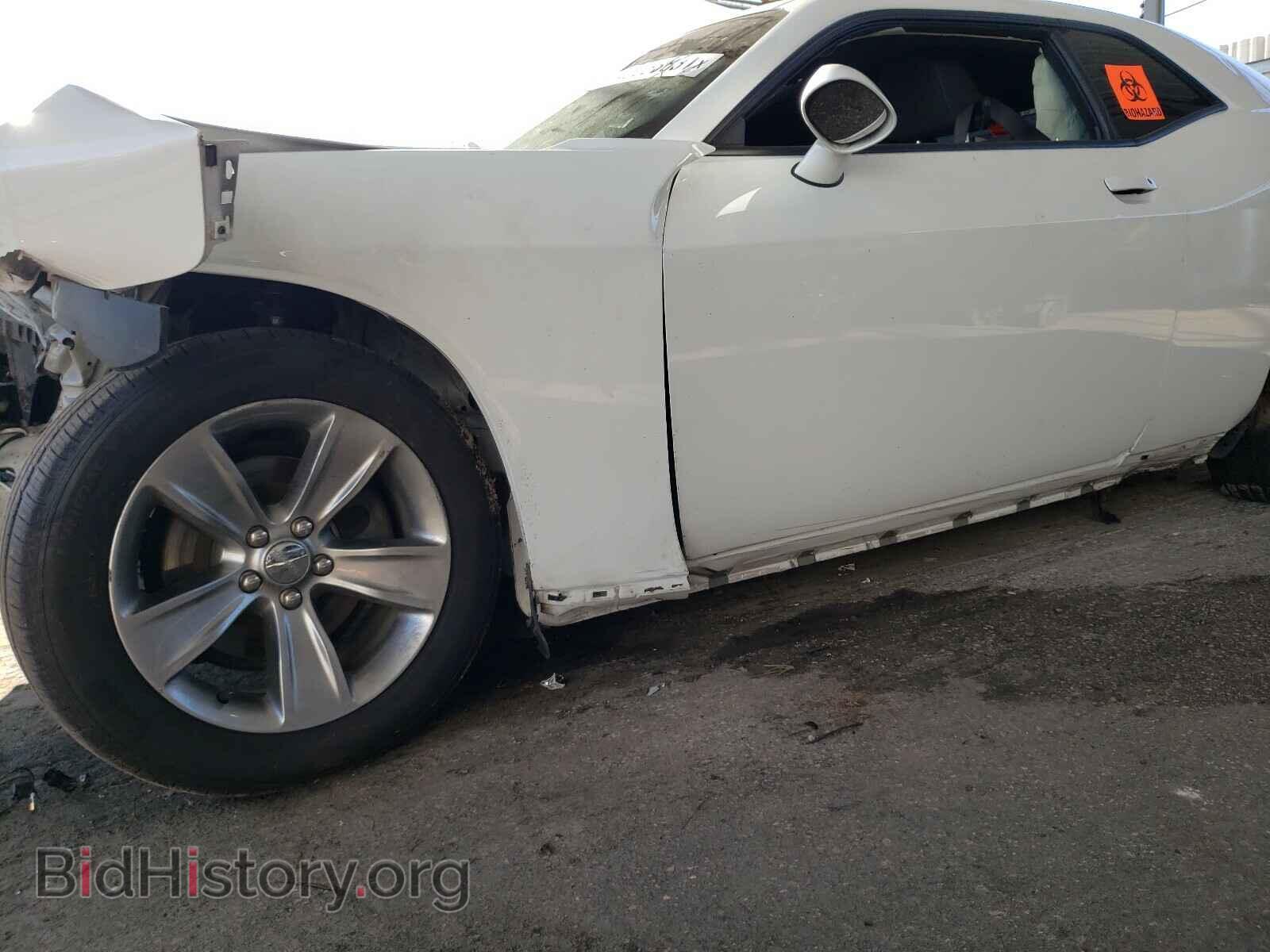 2019 DODGE CHALLENGER - VIN: 2C3CDZAG4KH727484 - Photo 9