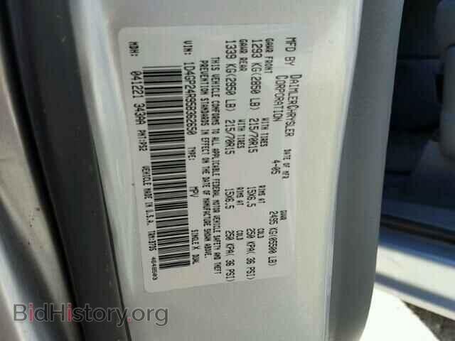 2005 DODGE CARAVAN - VIN: 1D4GP24R95B362650 - Фото 10