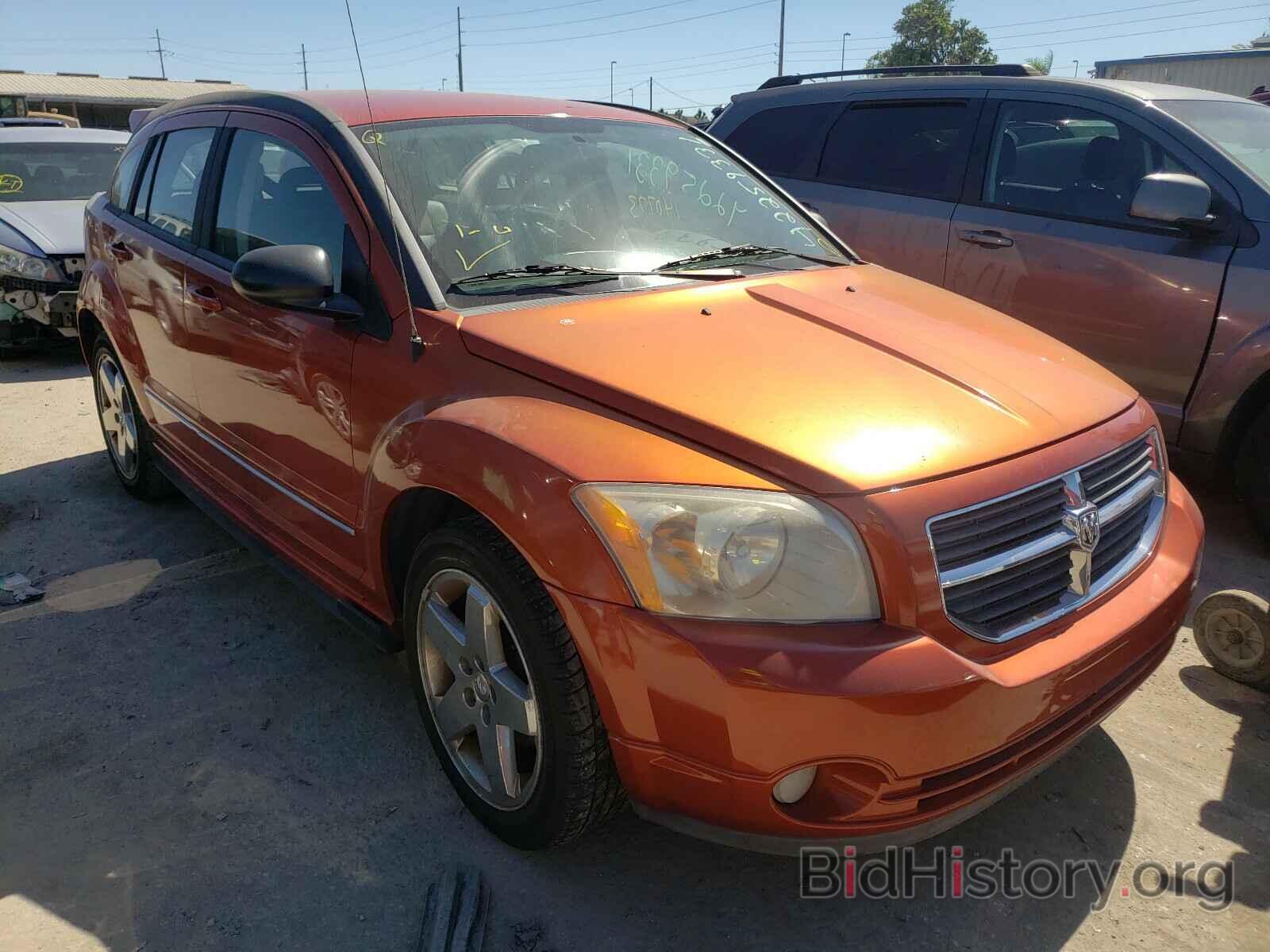 Фотография 1B3HB78K88D503938 - DODGE CALIBER 2008