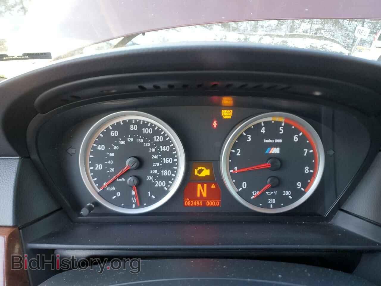 2006 BMW M5 - VIN: WBSNB93566B582560 - Photo 9
