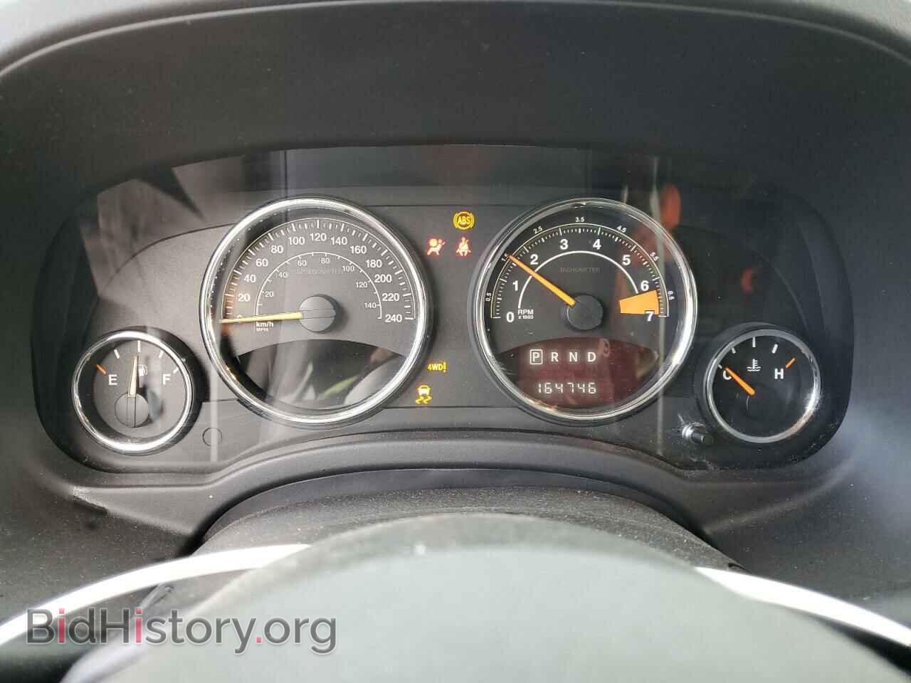 2015 JEEP COMPASS - VIN: 1C4NJDAB3FD423389 - Фото 9