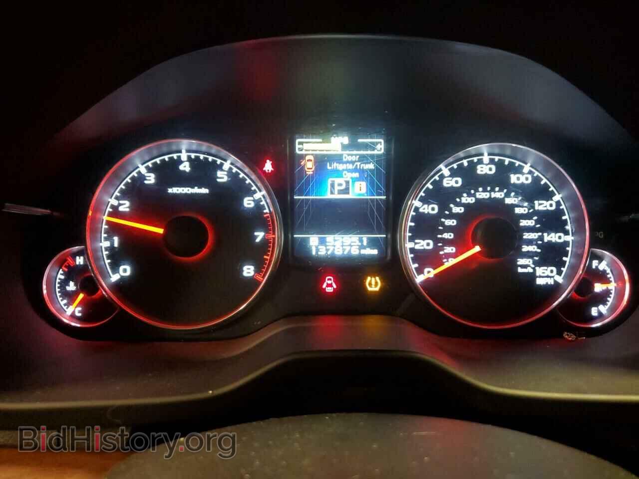 2013 SUBARU OUTBACK - VIN: 4S4BRDPC2D2258841 - Фото 9