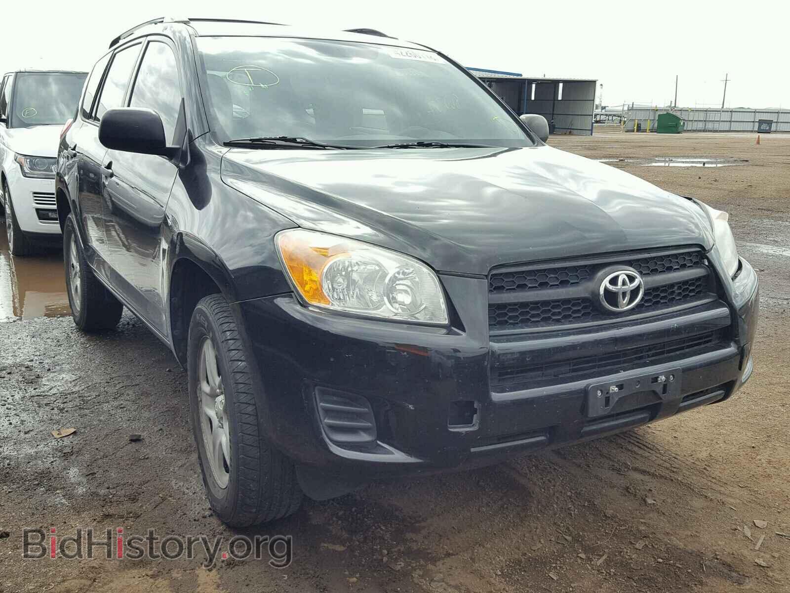 Фотография 2T3BF4DV6CW240237 - TOYOTA RAV4 2012