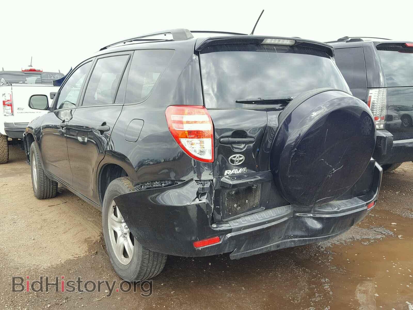 2012 TOYOTA RAV4 - VIN: 2T3BF4DV6CW240237 - Фото 3
