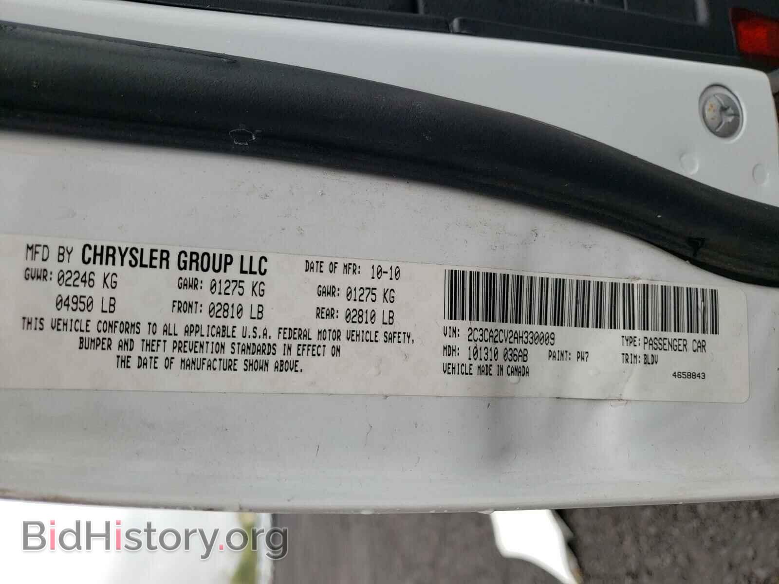 2010 CHRYSLER 300 - VIN: 2C3CA2CV2AH330009 - Фото 10