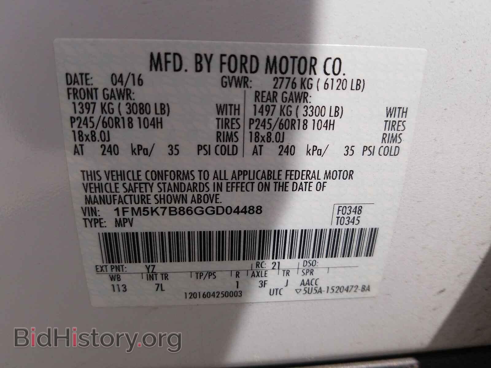 2016 FORD EXPLORER - VIN: 1FM5K7B86GGD04488 - Photo 10
