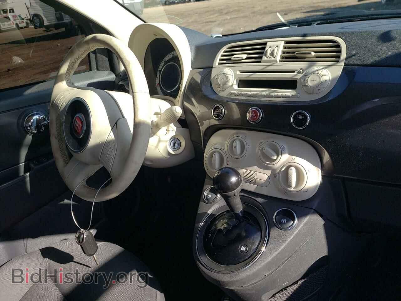 2015 FIAT 500 - VIN: 3C3CFFAR0FT667646 - Фото 9