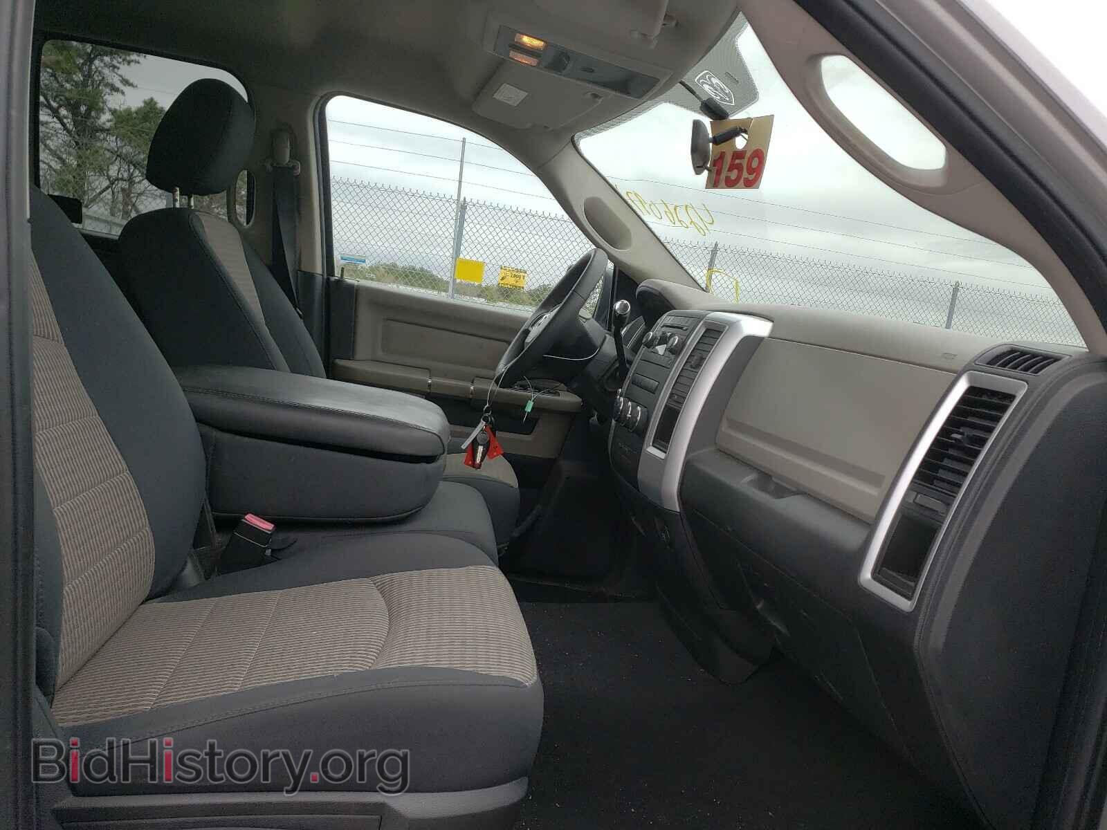 2012 DODGE RAM 1500 - VIN: 1C6RD7GPXCS114336 - Фото 5