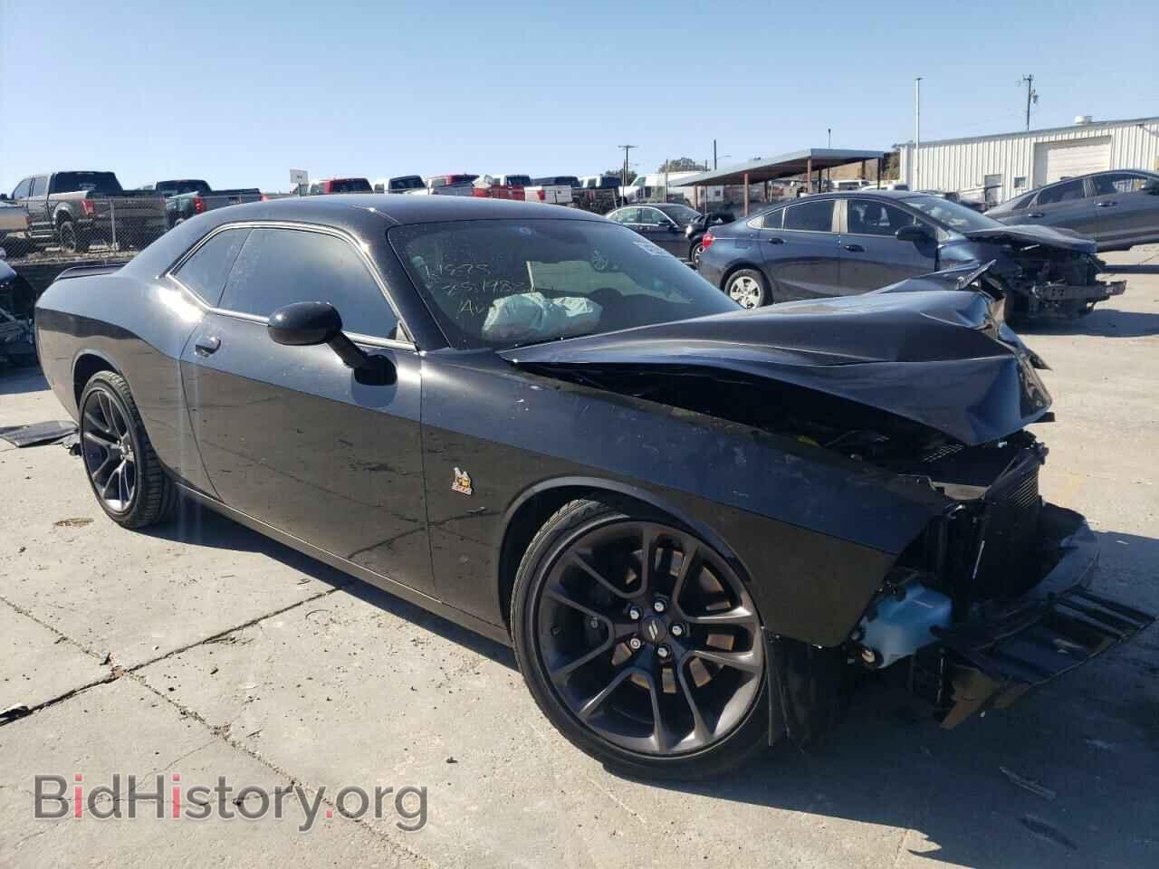 2023 DODGE CHALLENGER - VIN: 2C3CDZFJ5PH618205 - Photo 4