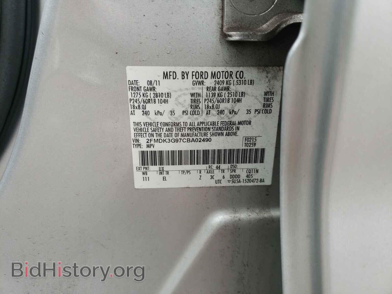 2012 FORD EDGE - VIN: 2FMDK3G97CBA02490 - Photo 10
