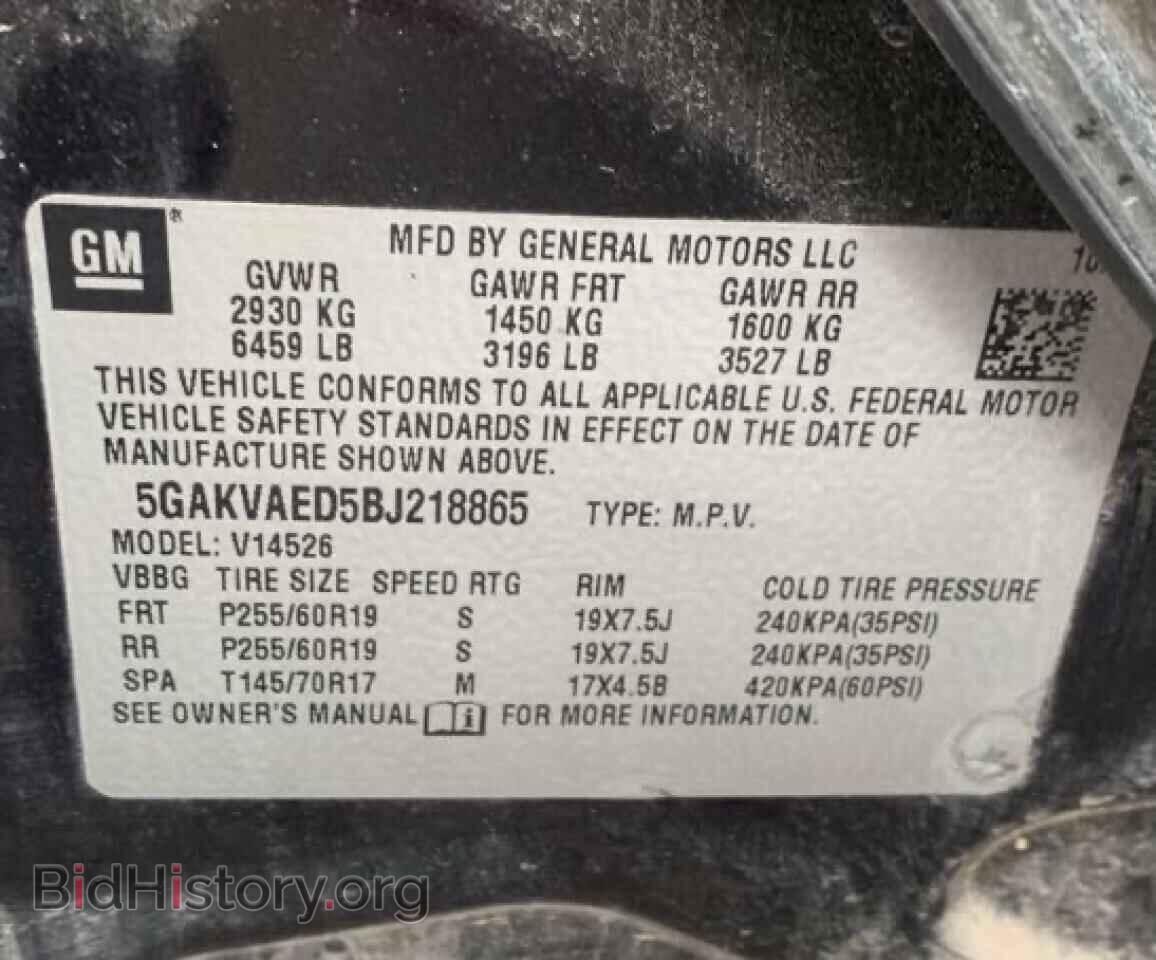 2011 BUICK ENCLAVE - VIN: 5GAKVAED5BJ218865 - Фото 10