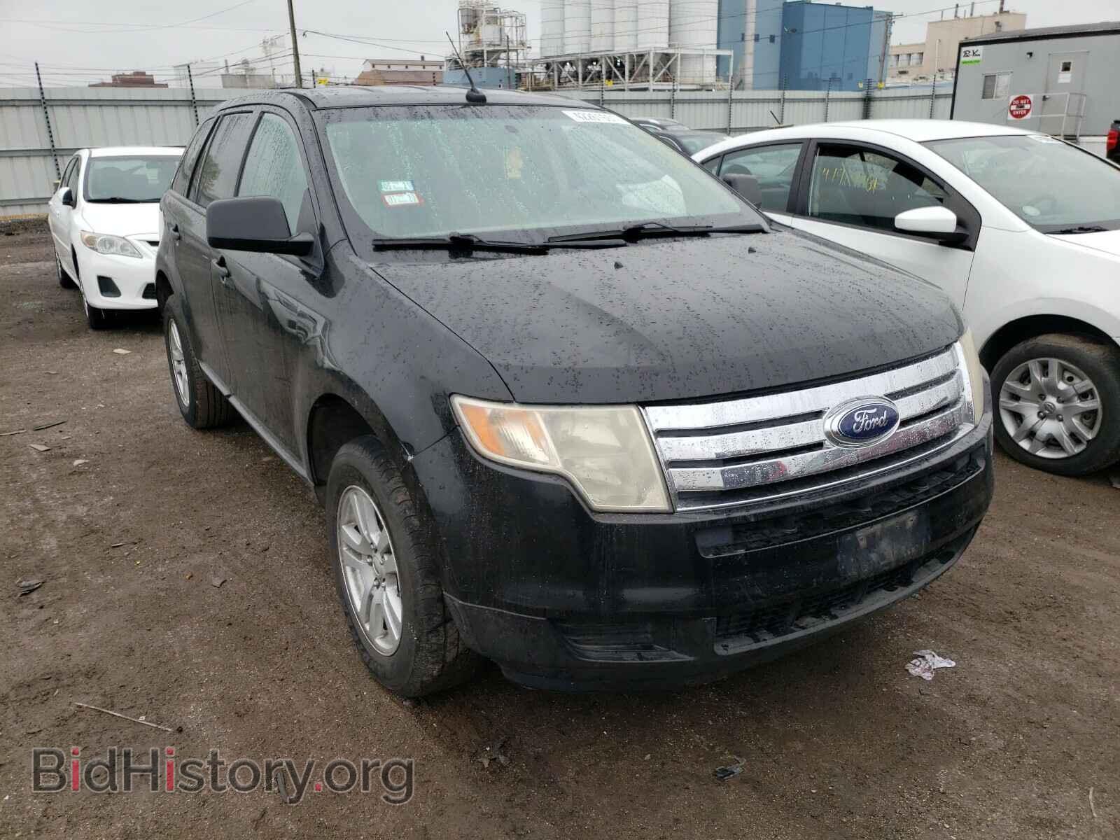 Photo 2FMDK36C47BB53192 - FORD EDGE 2007